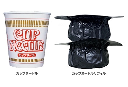 日清CUPNOODLE カップヌードルリフィル