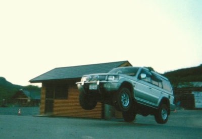 Pajerojump